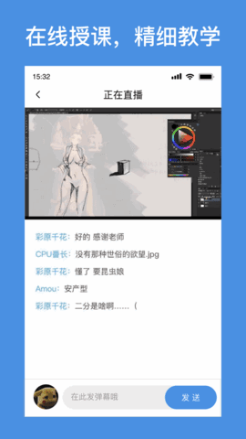 ѧԺͼ1