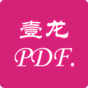 ҼPDFת logo
