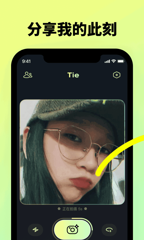 tietieͼ3