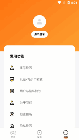 Ϸͼ1