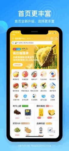ƻappٷͼ1