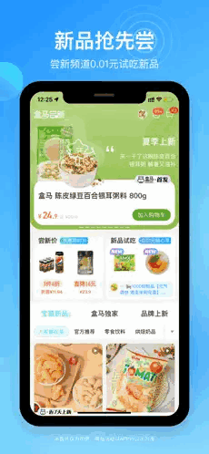 ƻappٷͼ3