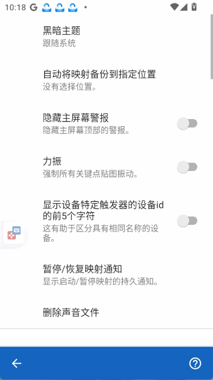 ӳͼ4