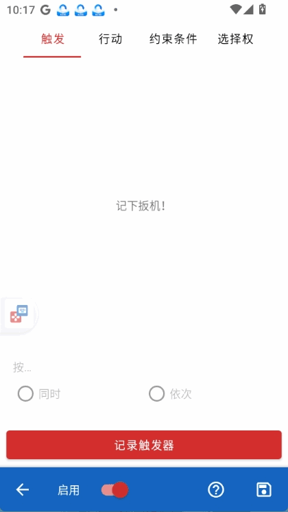 ӳͼ2