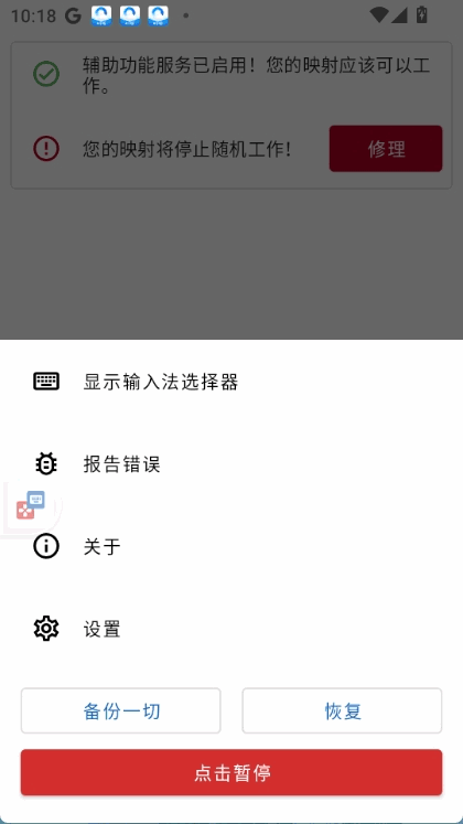 ӳͼ3