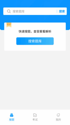 繤Աappͼ1