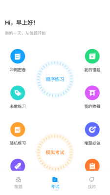 繤Աappͼ4