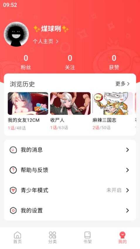 ͼ3