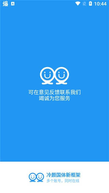 տʮλͼ2