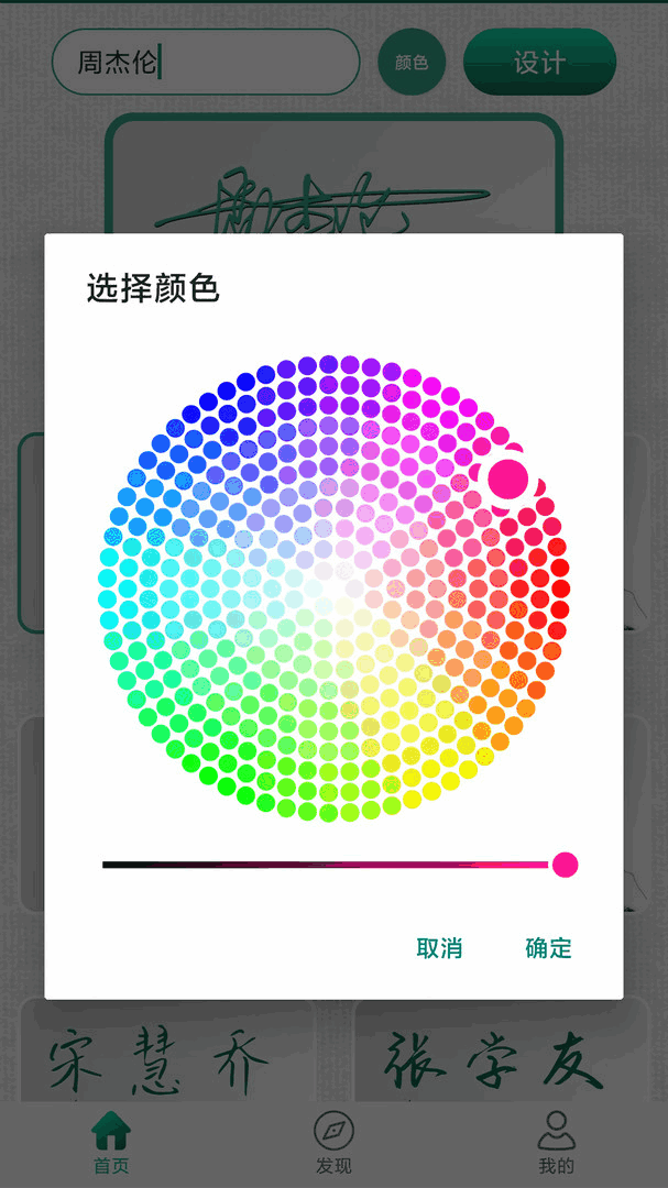 ǩƽͼ2