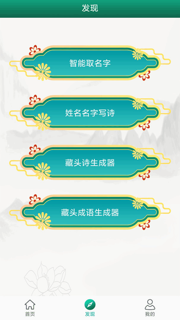 ǩƽͼ3