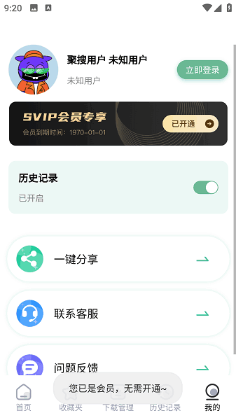 ѹٷͼ1
