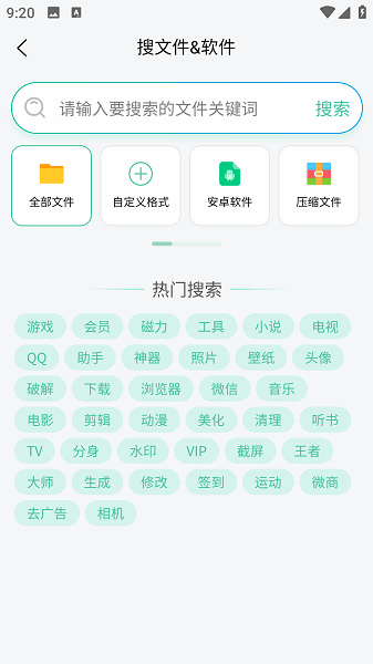ѹٷͼ3