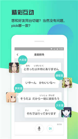 糡ͼ2