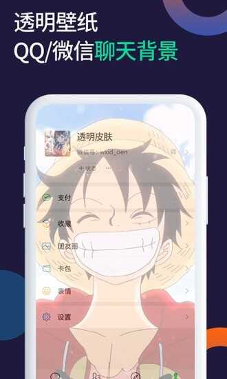 С΢͸ͼ1