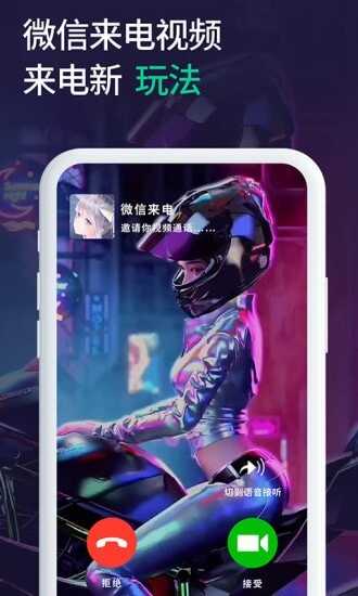 С΢͸ͼ2