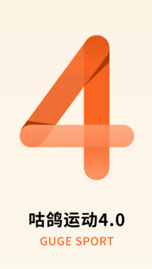 ˶У԰ܽͼ4