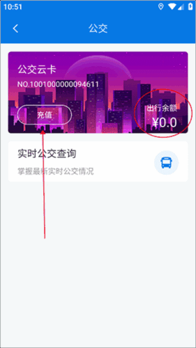 app׿ͼ1