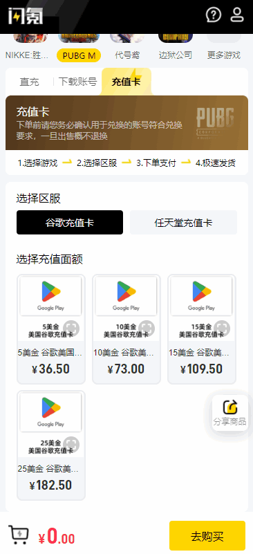 appͼ1