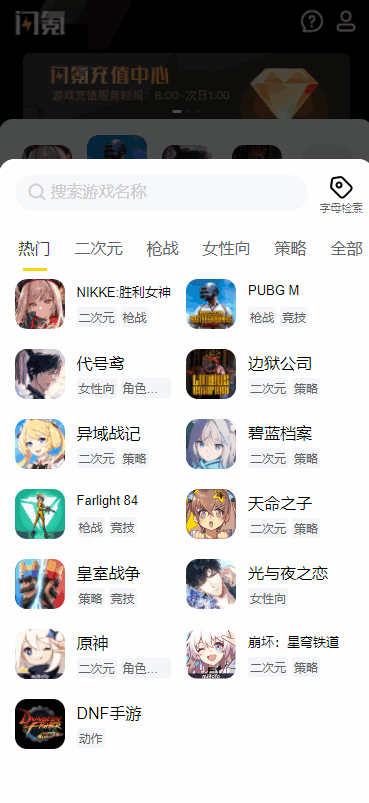 appͼ3