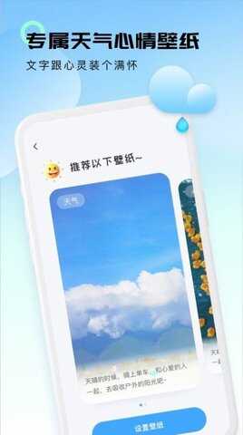 appٷͼ3