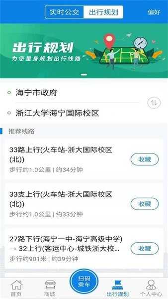 app׿ͼ4