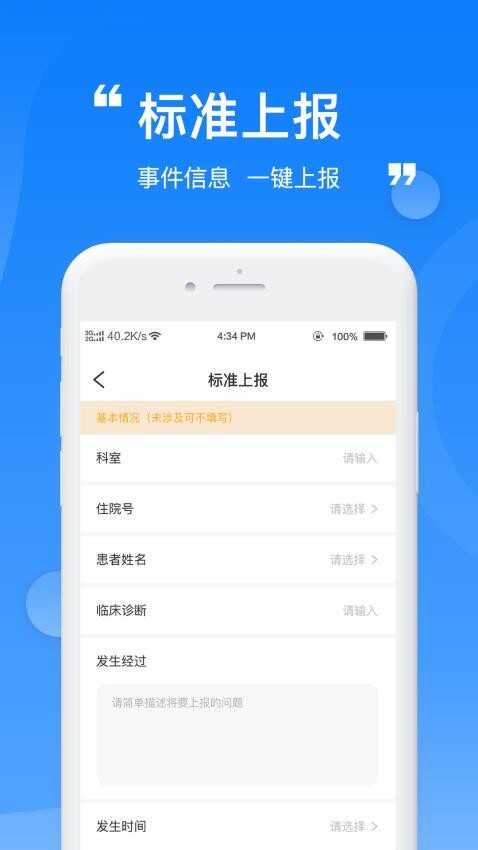 appͼ1