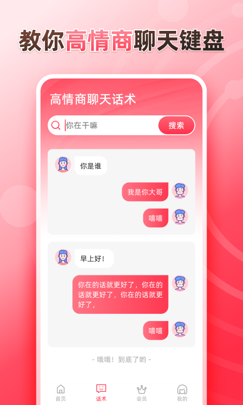 ˵뷨ͼ1