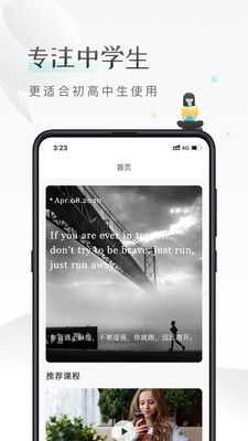 μӢѧϰͼ2