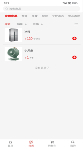 ԽƷͼ1
