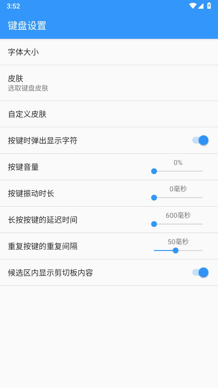 뷨appͼ1