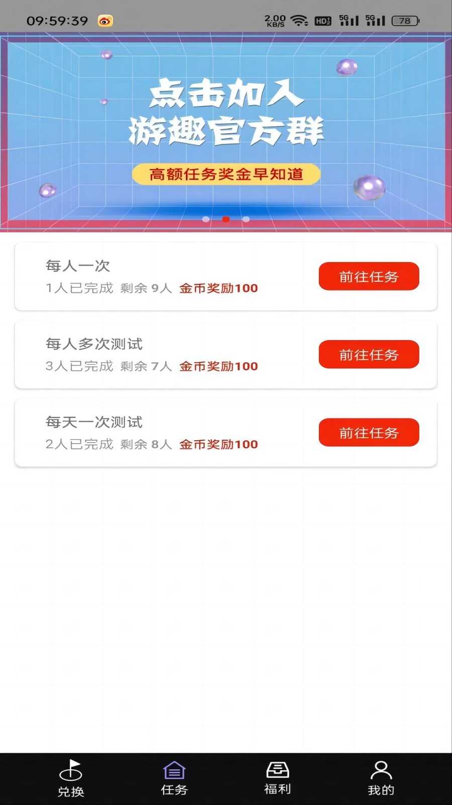 Ȥӽͼ2