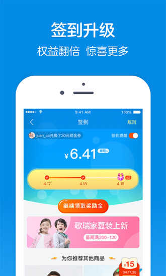 appͼ2