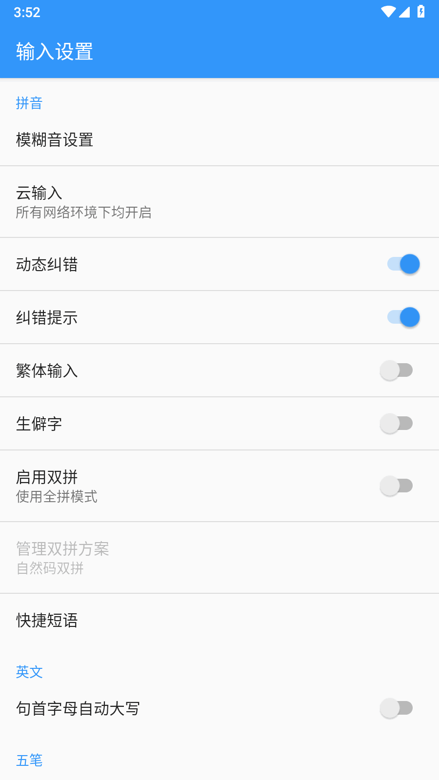뷨appͼ2