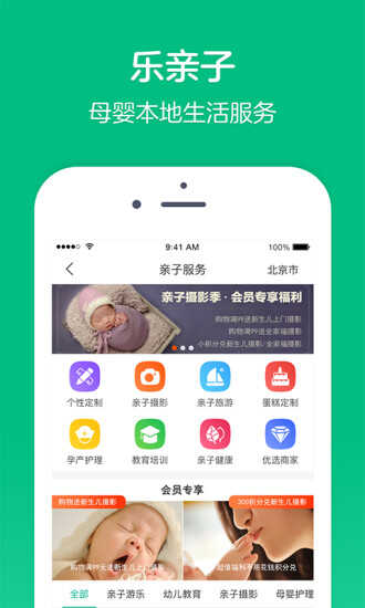 appͼ4