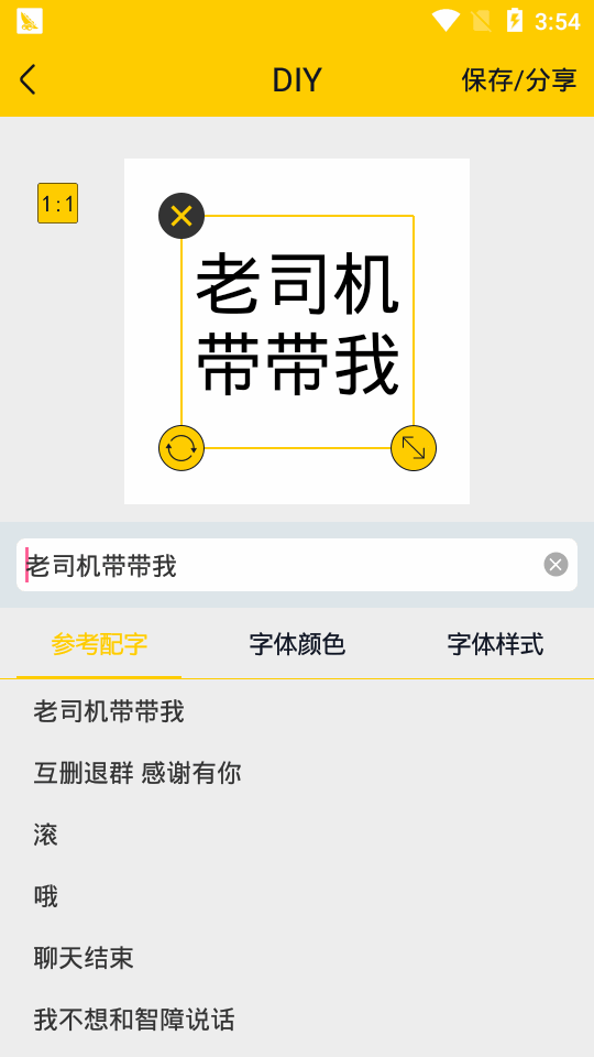 appͼ2
