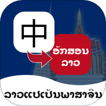 ﷭ͨapp logo