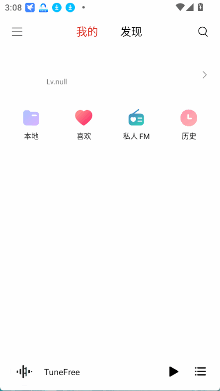 tunefreeͼ4