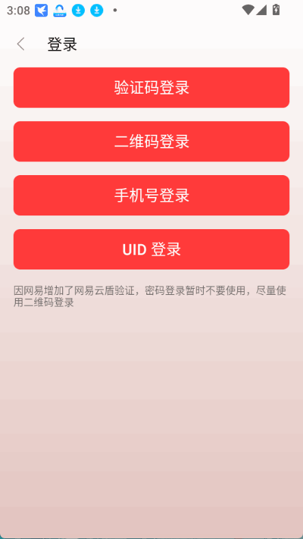 tunefreeͼ3