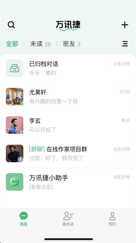 Ѷݽͼ4