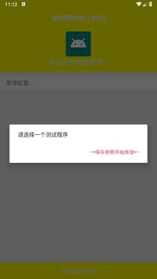 δˢ浶ͼ1