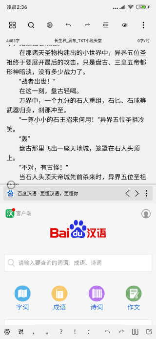 дappͼ3