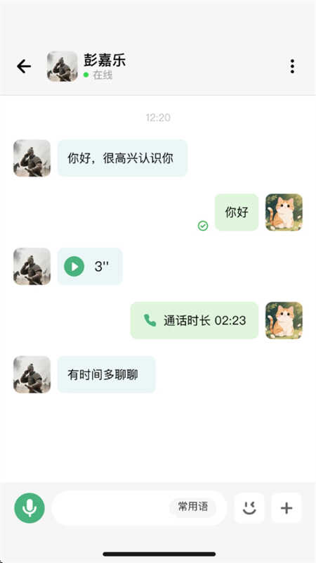 Ѷݽͼ2