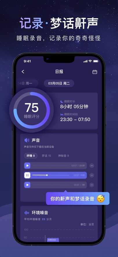 ˯СԽͼ2