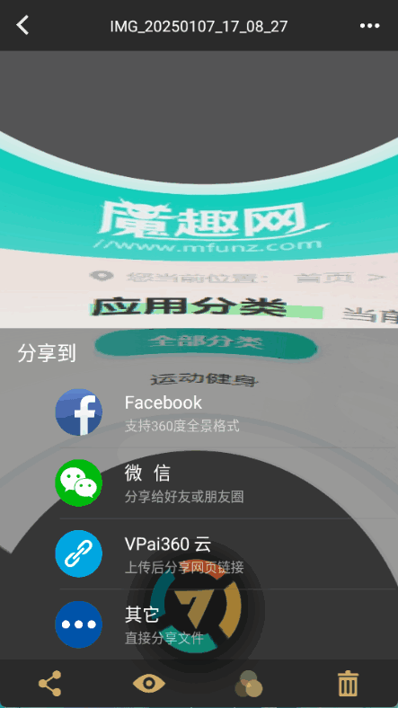 ά360ͼ3