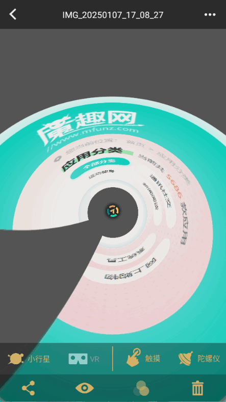 ά360ͼ4