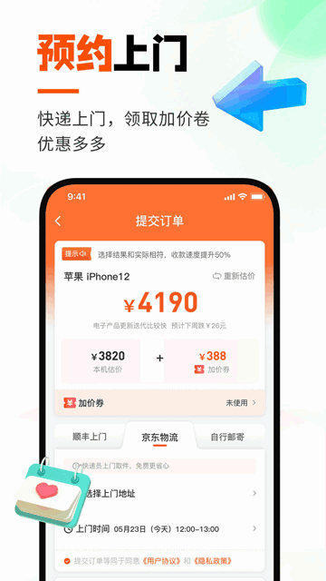 սͼ1