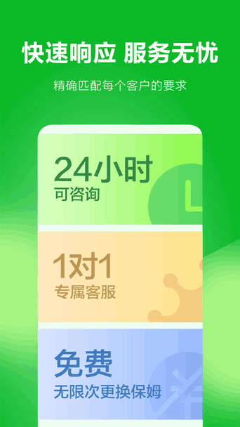 ǰ̽ͼ3