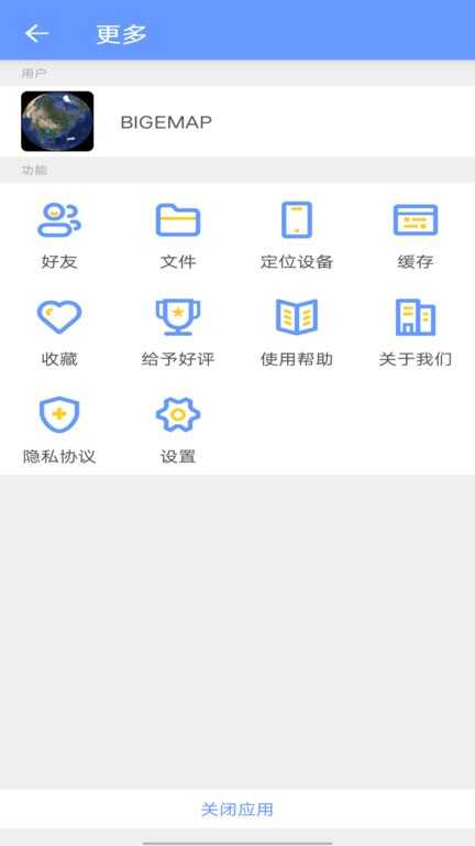 BIGEMAPͼ1