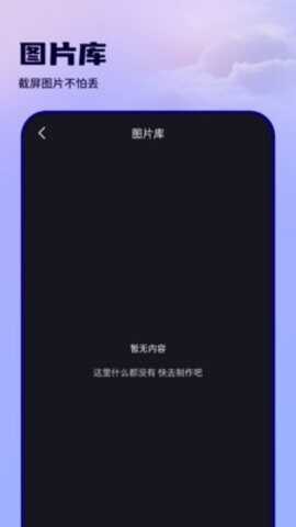¼ͼ2